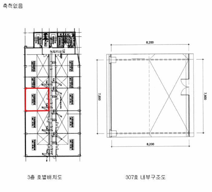 물건 사진 16