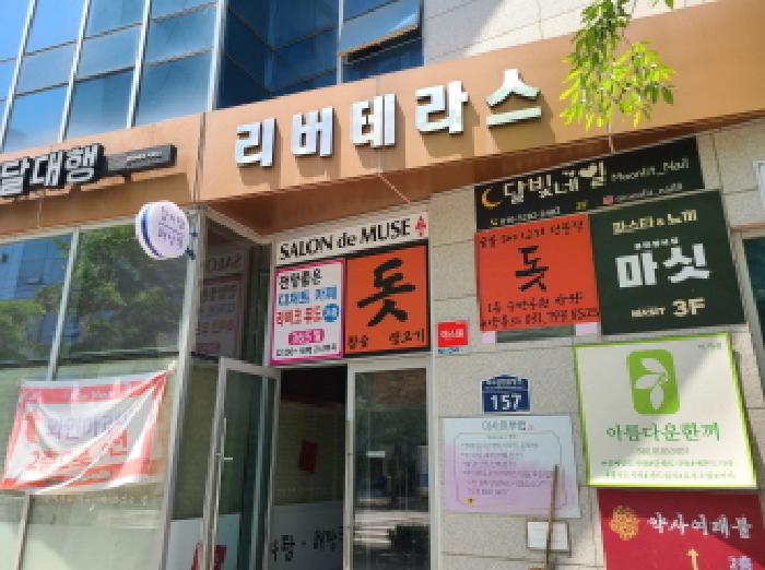 물건 사진 4