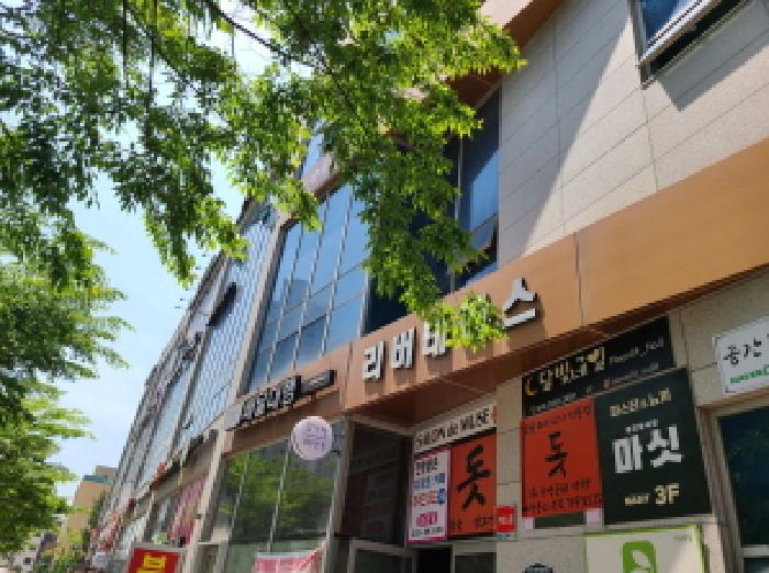 물건 사진 5