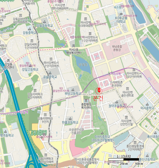 물건 사진 8