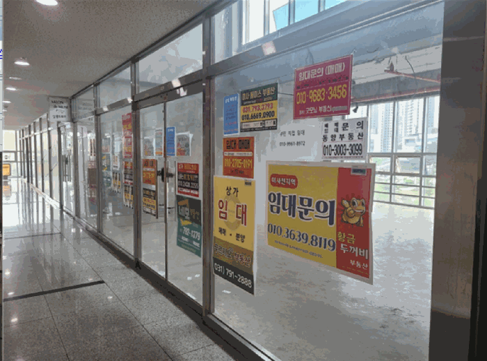 물건 사진 9