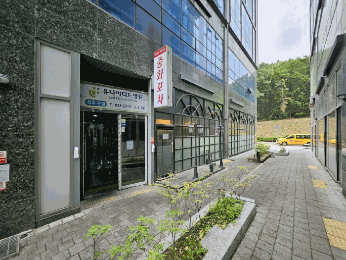 물건 사진 13