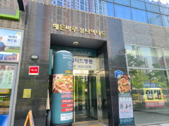 물건 사진 3