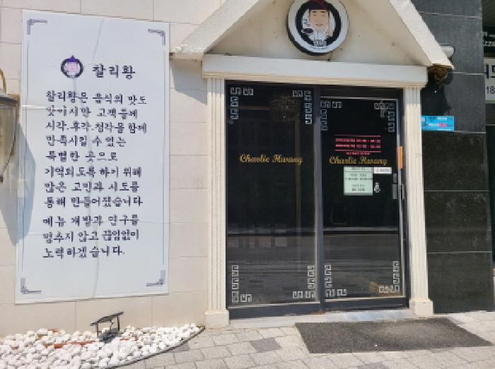 물건 사진 6