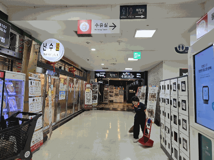 물건 사진 27