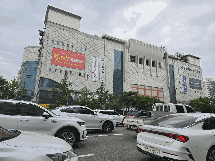 물건 사진 29