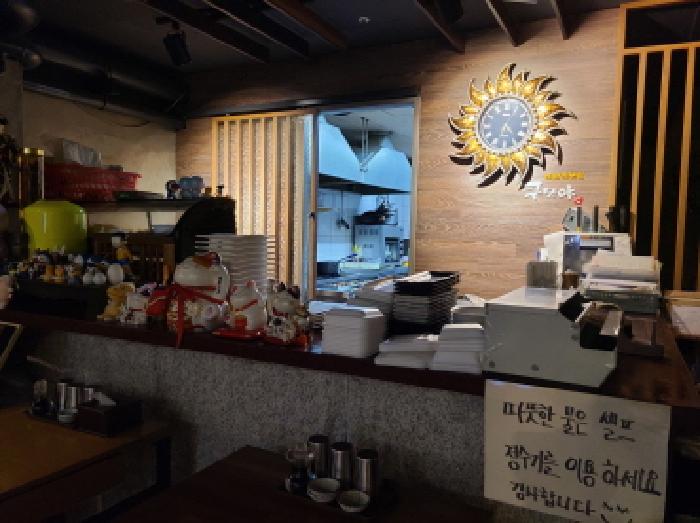 물건 사진 5