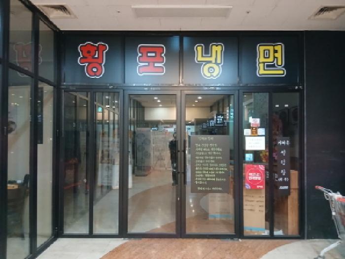 물건 사진 19