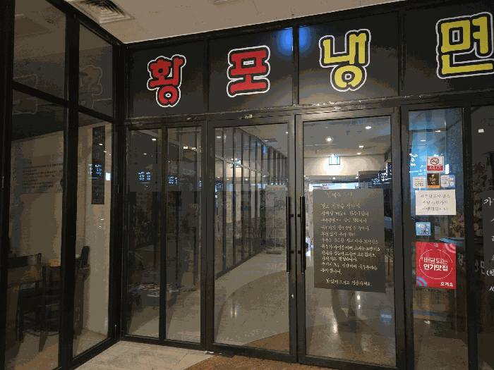 물건 사진 24