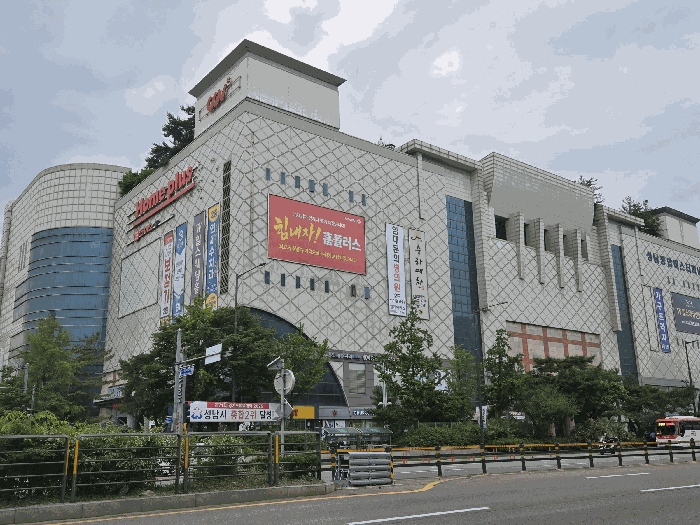 물건 사진 25