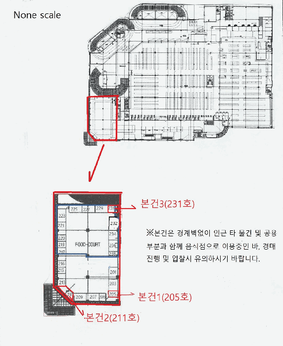 물건 사진 32