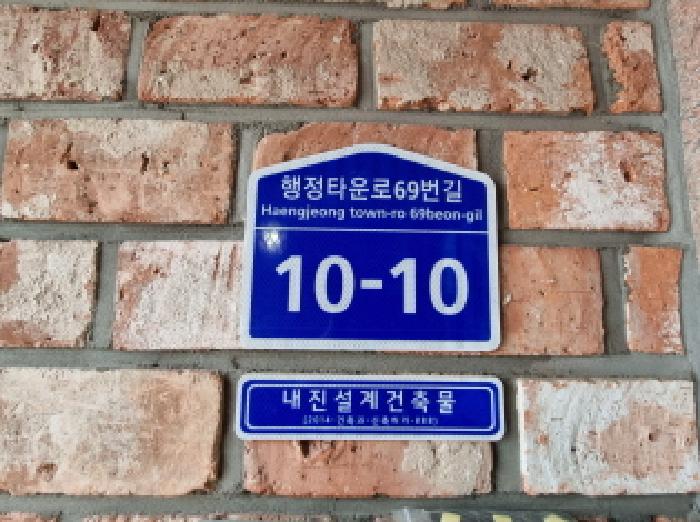 물건 사진 1