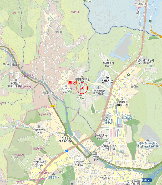 물건 사진 7