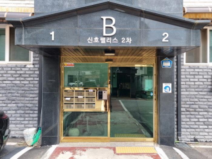 물건 사진 1
