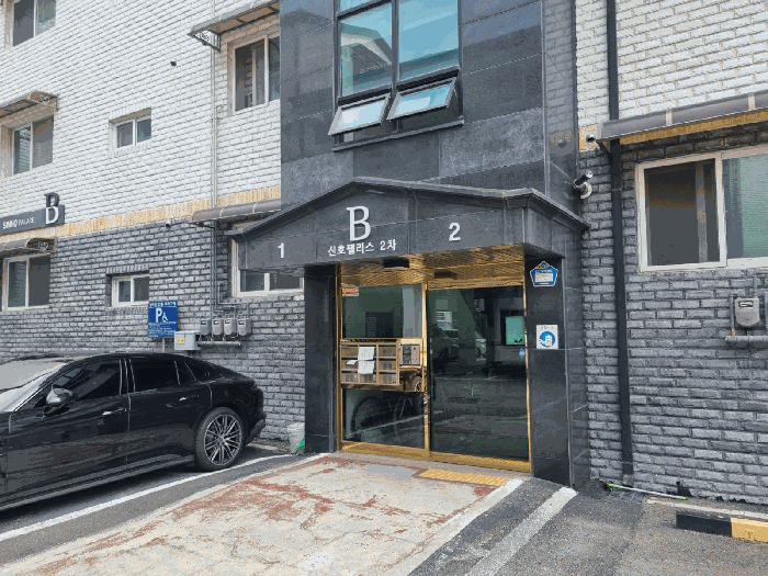 물건 사진 13