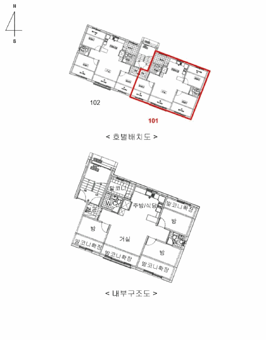 물건 사진 14