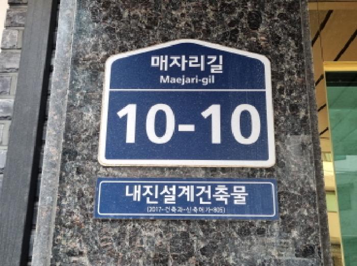 물건 사진 3