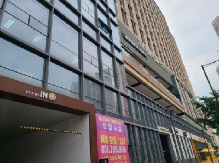 물건 사진 2