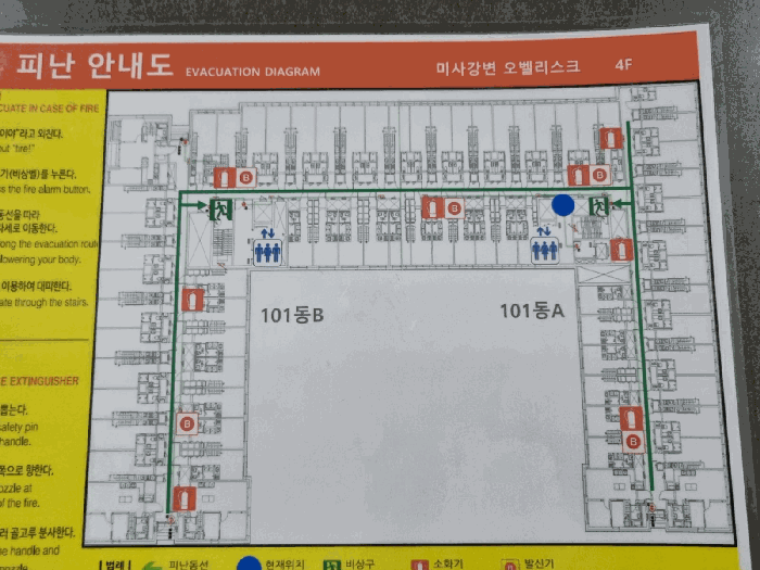 물건 사진 14