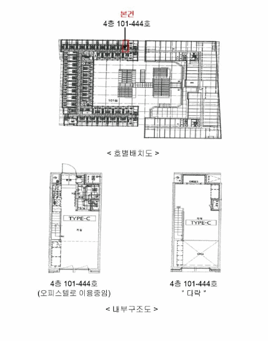 물건 사진 16