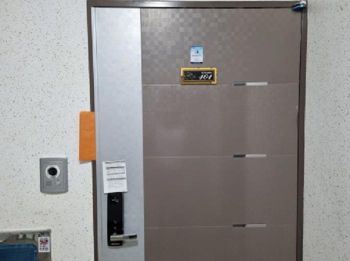 물건 사진 5