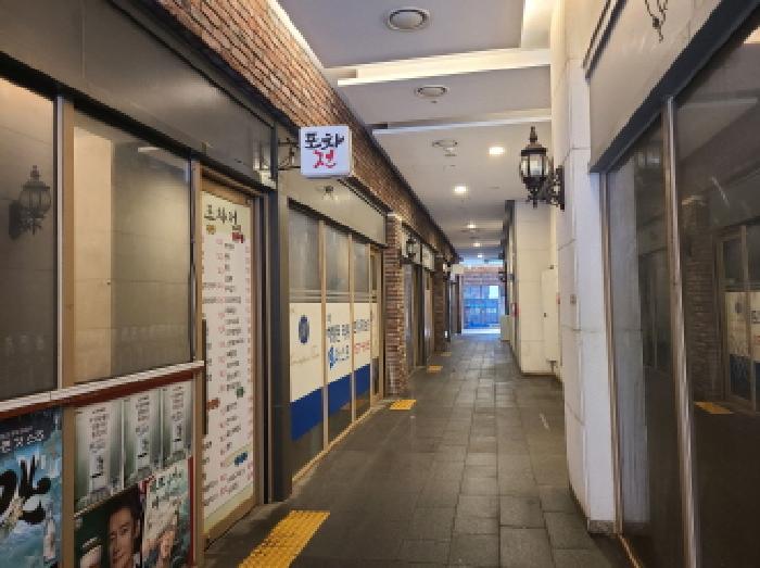 물건 사진 1