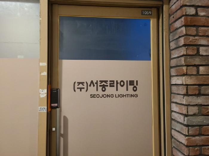 물건 사진 5