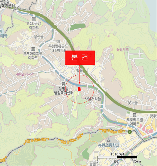 물건 사진 6