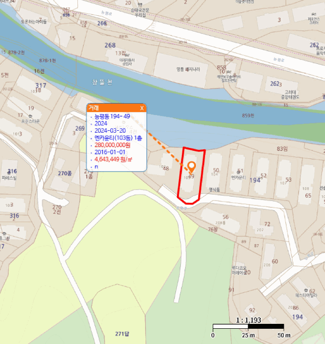 물건 사진 7