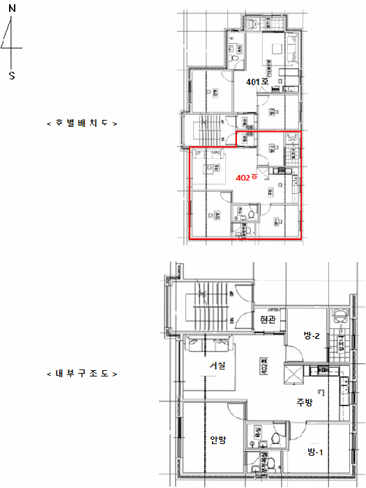 물건 사진 7