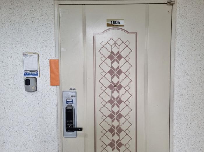 물건 사진 4
