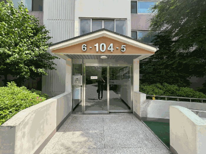 물건 사진 9