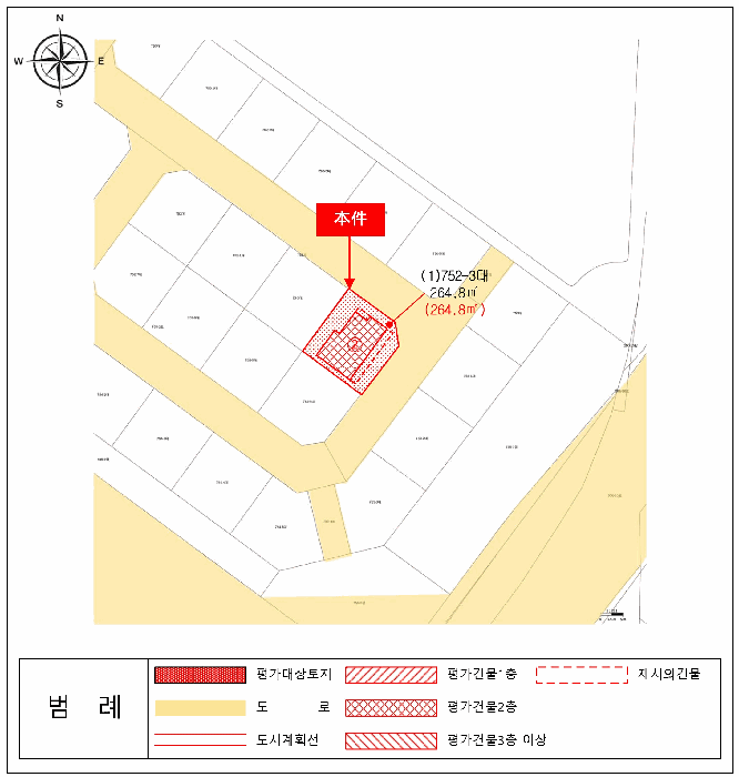 물건 사진 20