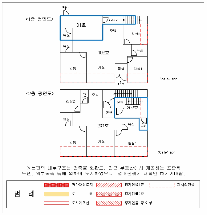 물건 사진 21