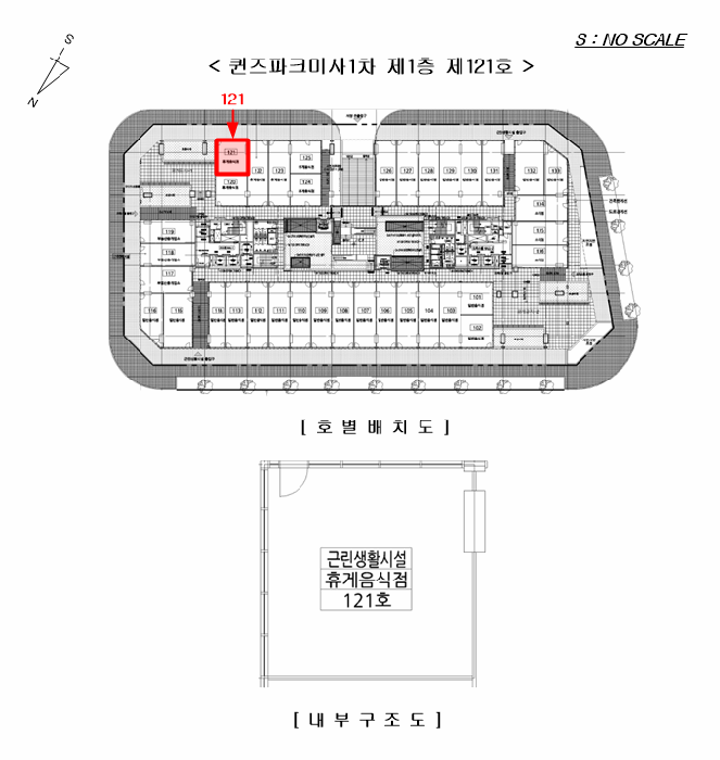 물건 사진 5