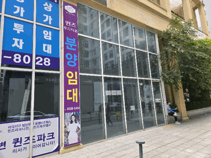 물건 사진 9