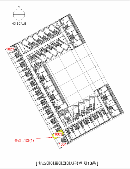 물건 사진 6
