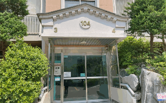 물건 사진 14