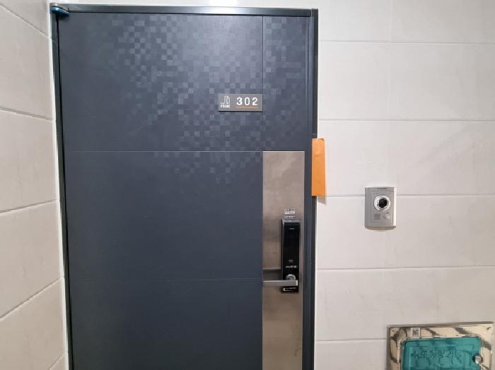 물건 사진 2