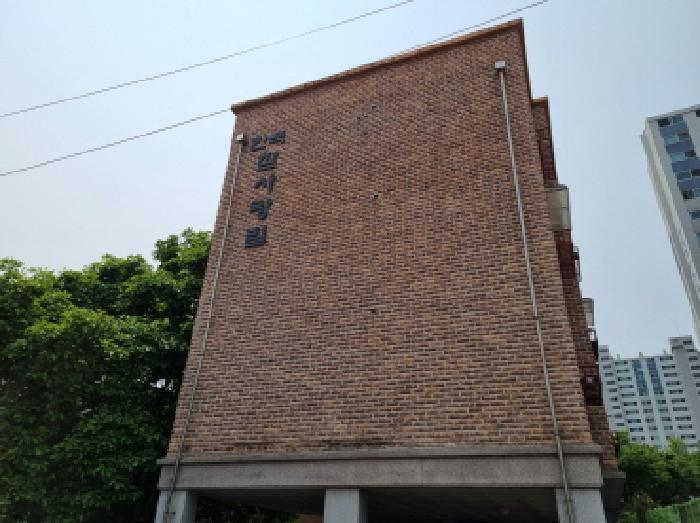 물건 사진 3