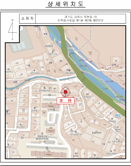 물건 사진 6