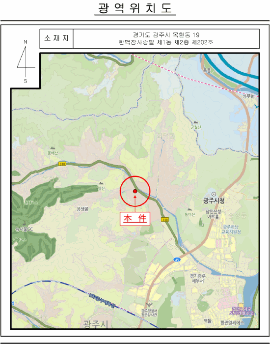물건 사진 7