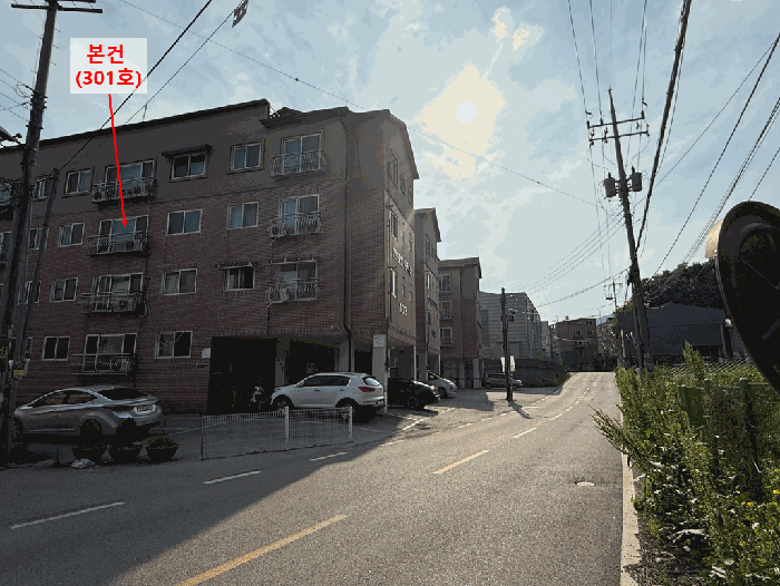 물건 사진 13