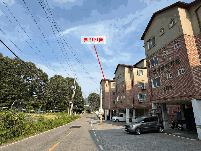 물건 사진 14