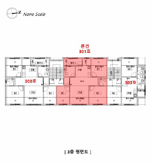 물건 사진 15