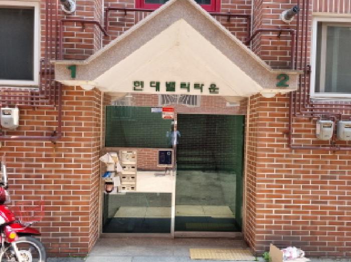 물건 사진 4