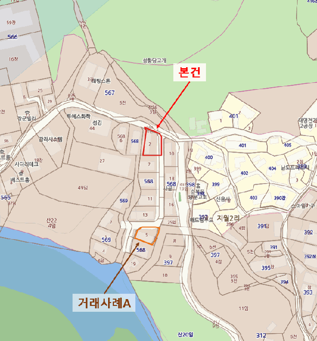 물건 사진 7