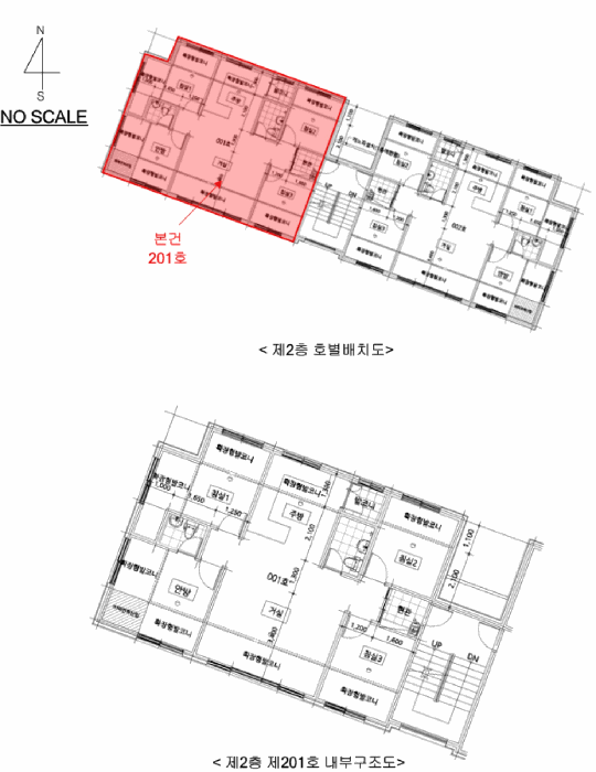 물건 사진 6