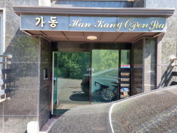 경기도 광주시 능평동 689-2 가동 복수층(하층)3,(상층)4층 302호 사진 1