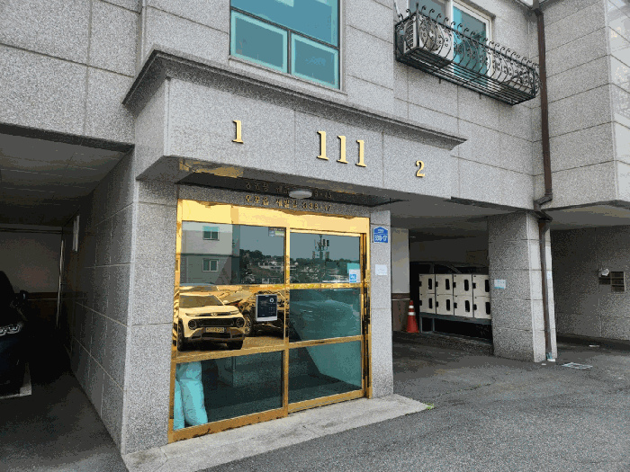 물건 사진 6